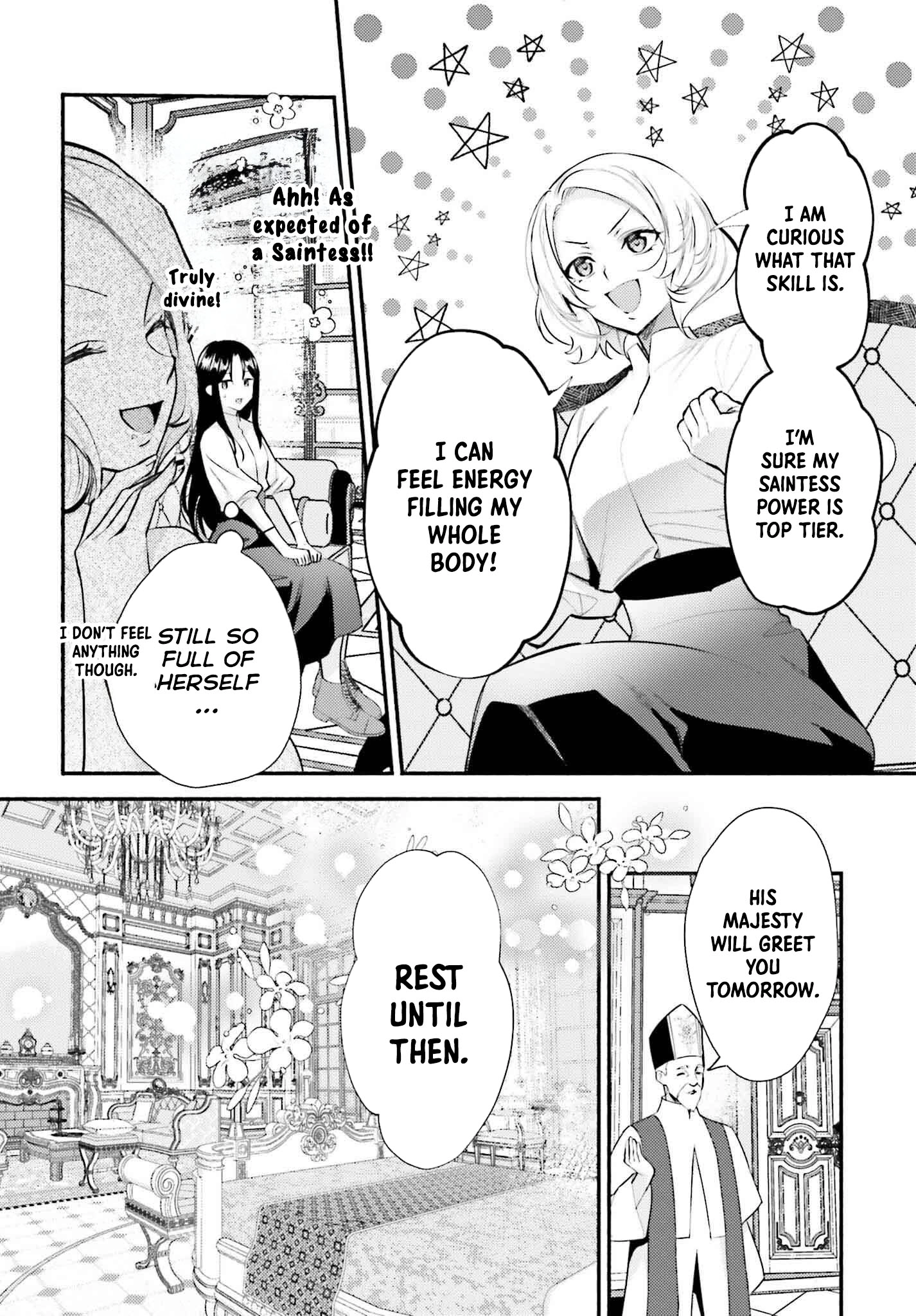 The Neglected Saint, Once a Legendary Witch, Is Now Beloved by the Emperor. Chapter 1 Page 13